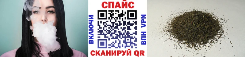Бутират бутандиол  Южно-Сахалинск 