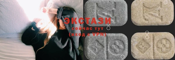 кокаин колумбия Алексин
