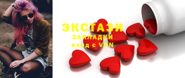 а пвп мука Алзамай