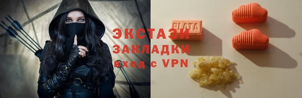 а пвп мука Алзамай