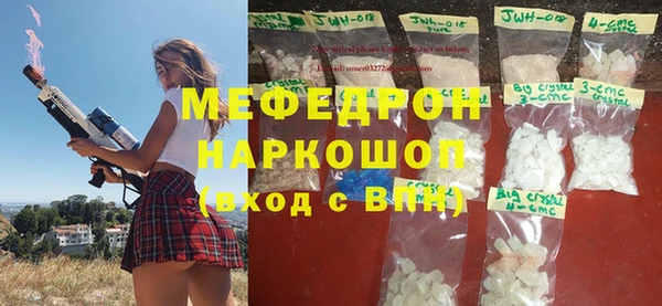 а пвп мука Алзамай
