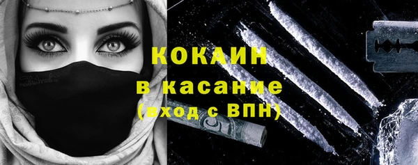 а пвп мука Алзамай