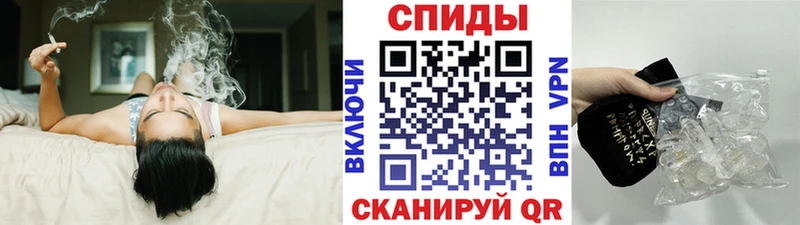 Первитин Декстрометамфетамин 99.9%  продажа наркотиков  Южно-Сахалинск 