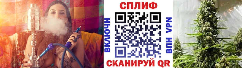 Марихуана THC 21%  Южно-Сахалинск 